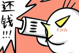 孝昌专业要账公司